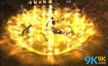 xy蓝月传奇官方网站