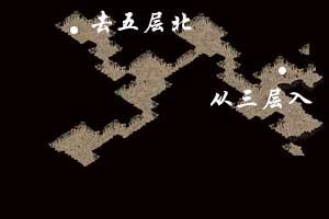 热血传奇平天大圣称号